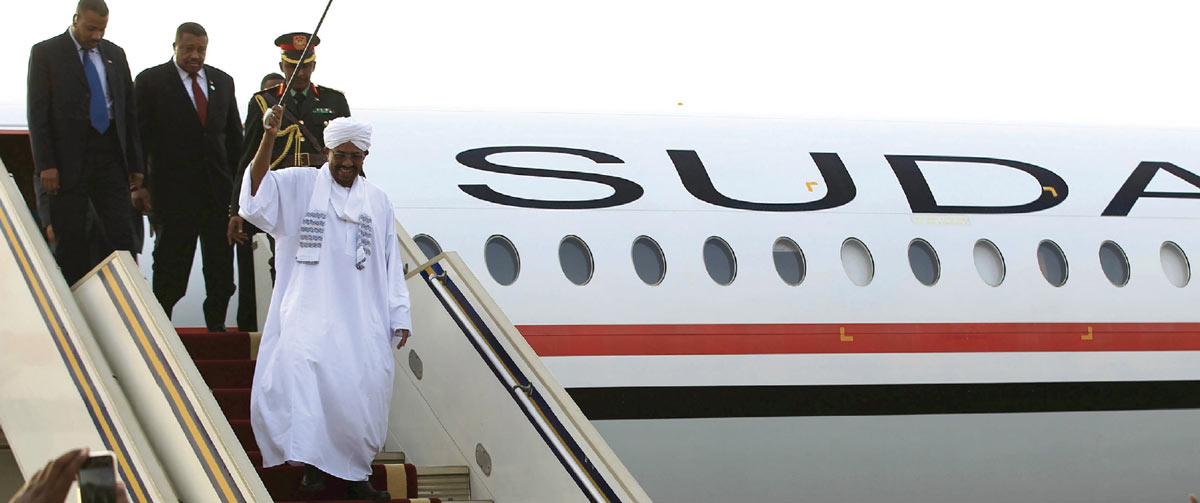 Al-Bashir arriving in South Africa for the African Union Summit, June 2015